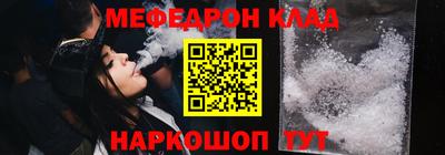 героин Рыбинск
