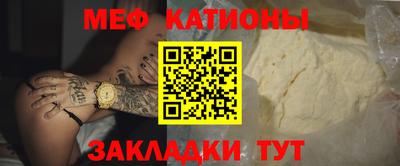 героин Рыбинск