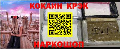 МДМА Рузаевка