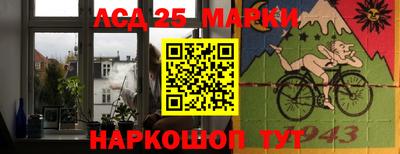 героин Рыбинск
