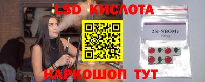 Альфа ПВП Рязань
