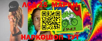 героин Рыбинск
