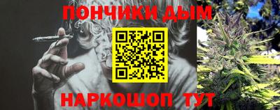 Альфа ПВП Рязань