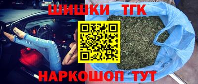 МДМА Рузаевка