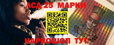 героин Рыбинск
