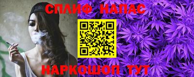 Альфа ПВП Рязань