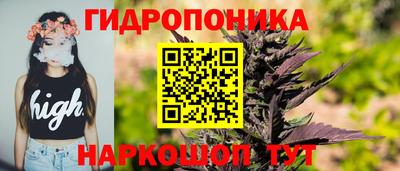 Альфа ПВП Рязань