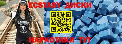 героин Рыбинск