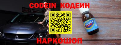 Альфа ПВП Рязань