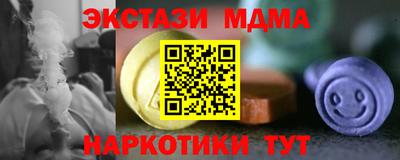 Альфа ПВП Рязань