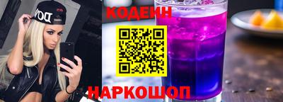 Альфа ПВП Рязань