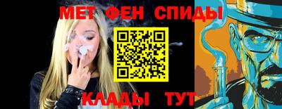 Альфа ПВП Рязань