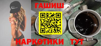 Альфа ПВП Рязань