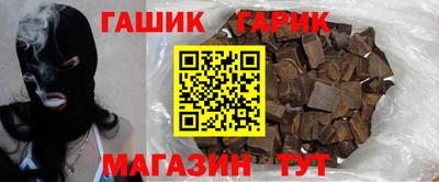 МДМА Рузаевка
