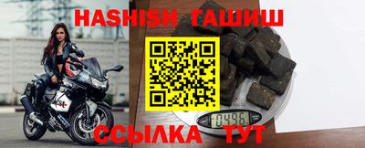 Альфа ПВП Рязань