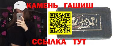 Альфа ПВП Рязань