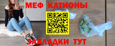 героин Рыбинск